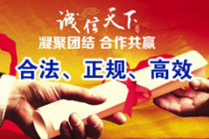 未偿还债务构成何种民事争议？